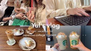 【VLOG#62】ENG)スタバ行き過ぎ夏休み|地元の友達と遊んだ|カフェ|大学生vlogla few days in my life|my precious summer vacation