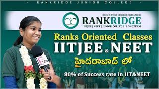 Best IIT-JEE Coaching Institute | Rankridge| Best NEET & IITJEE Inter College in Hyderabad | SumanTV