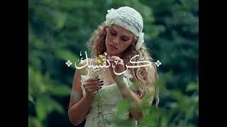 Elyanna - Kon Nafsak (Official Music Video)