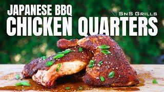 Smoked BBQ Chicken Leg Quarters with Japanese BBQ Sauce