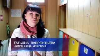 Кризисный центр для женщин «Мария»