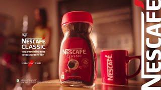 NESCAFÉ CLASSIC, now with Richer Aroma, Bolder Taste | Bengali