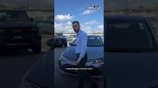 Вкусная новинка на складе  #автосалон  #automobile  #toyotacar #юмор #автомобили #toyotamodel