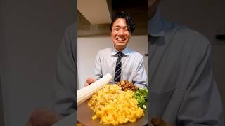 【けーさんとたろー】けーさんにいきなり料理してもらったら会社員なのにめちゃくちゃな展開に！#shorts
