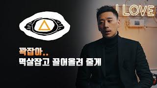 3시간 후 당신은 1년 경력자로 진화 합니다 [ 영상 촬영 기초 ] 3시간 하드캐리