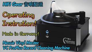 Nessie Vinyl Master VC ProPlus Record Cleaning Machine