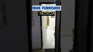 Furnished 2BHK Apartment in Noida | Flats in Noida on Rent | 2BHK Furnished Flat |