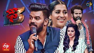 Dhee 13 | Kings vs Queens | Quarter-Finals | Sudheer,Rashmi,Aadi | 10th November 2021 | Full Episode