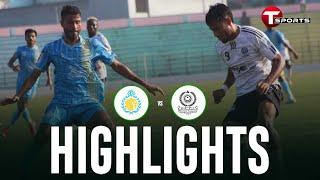 Highlights | Chittagong Abahani Limited vs Mohammedan SC | BPL 2024–25 | T Sports Football