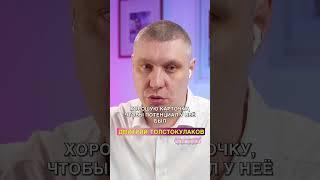 Как выйти в ТОП на Wildberries?