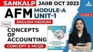 JAIIB Exam October 2023 | AFM English Medium | Module A Unit 1 I Concepts of accounting #3