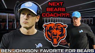 Chicago Bears FAVORITES To Land Ben Johnson