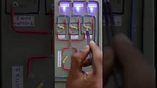 ITI electrician practical ITI electrician project