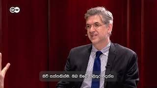 President Ranil Wickremesinghe Discusses Key Issues in Interview with Deutsche Welle