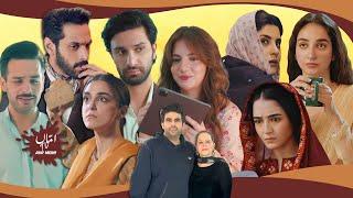 Meem Se Mohabbat Going Strong | Is Farrar Struggling Because Of A Weak Female Cast?