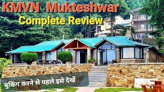 KMVN Mukteshwar Review | Best Hotel in Mukteshwar | budget hotels | top | best #nainital #mukteshwar