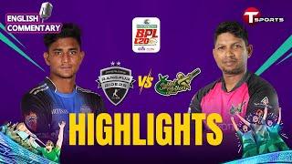 Highlights | Rangpur Riders vs Sylhet Strikers, 4th Match | BPL 2025 | English Commentary | T Sports