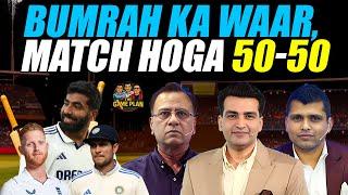 Bumrah Ka Waar, Match Hoga 50-50 | Basit Ali | Kamran Akmal | Najeeb ul Hasnain