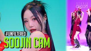 [UNFILTERED CAM] SOOJIN(수진) '아가씨(AGASSY)' 4K | BE ORIGINAL