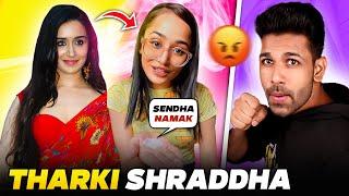 The Tharki Sister of Shraddha Kapoor  Kajal Pandey Roast  | Kdlife