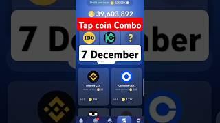 Tap Coin Daily Bounty 7 December | Tap Coin Daily Combo Today