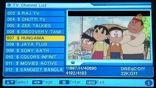 $ निशान वाले Channels को फ्री में देखे  DD FREE DISH पे, Software update on DD Free Dish, Auto scan