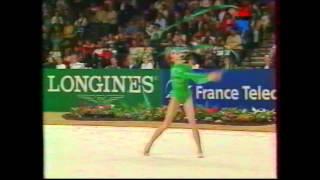 Diana POPOVA (BUL) ribbon - 1995 Vienna worlds EF