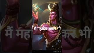 kyu ki sree Krishna khate hai #tech4u #shortvideo