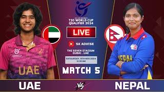 NEPAL U19 VS UAE U19 ICC U19 WOMEN'S WORLD CUP QUALIFIER 5TH MATCH LIVE COMMENATARY | NEP VS UAE U19