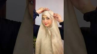 Full Coverage Wedding Hijab Style | Unique hijab Style with Choker #hijabtutorial #weddinghijab