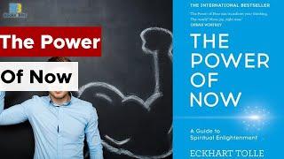 The Power Of Now - Eckhart Tolle