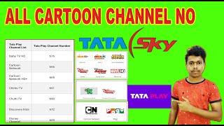 Tata play cartoon channel number 2022 | Tata Sky cartoon channel number I Tataplay kids channel list