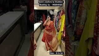 pure cotton suit . printed dupatta. M to 3xl sizes . to book wats app - 9818540421. free shipping