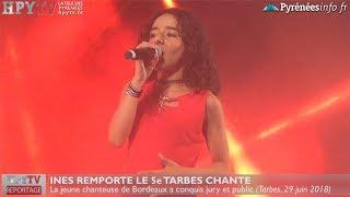 Tarbes Chante 01 Inès triomphe (29 juin 18) | HPyTv La Télé de Tarbes