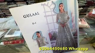 Heavy Wedding Maxi Maria B & Gulaal on Sale | Bridal Handwork adda work stone work