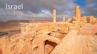 Arava Valley, Israel! A Journey Through Time to the 3rd Century BCE. Avdat National Park.