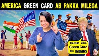 AMERICA GREEN CARD AB PAKKA MILEGA | America Jane Ka Aasan Tarika| America Kaise Jaye| Indina IN USA