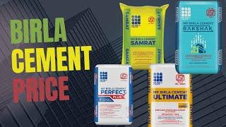 MP BIRLA CEMENT PRICE VS ULTRATECH| PERFECT PLUS, RAKSHAK,CHETAK,ULTIMATE|REVIEW QUALITY 2025