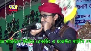 মরণের কঠিন সময় ও কবরের ভয়াবহ আযাব সম্পর্কে  আলোচনা Pir Mufti Gias Uddin AtTahery