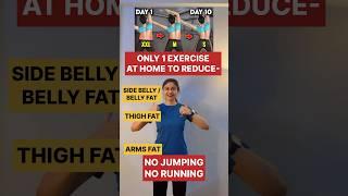 #weightloss #bellyfatloss #sidefatloss #thighfatloss #workoutathome #trending #viral #fitness #diet