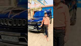 #Vikram Kumar 105