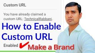 How to Change YouTube URL | Change Your Channel URL | Technical Rabbani