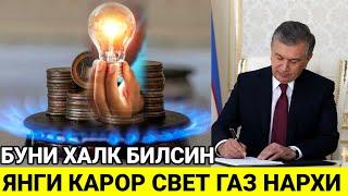 ПРЕЗИДЕНТ ЯНГИ КАРОРНИ ИМЗОЛАДИ СВЕТ ВА ГАЗ ХАЛК БИЛСИН