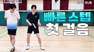 The first badminton footwork move taught by a pretty female coach