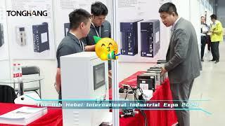 The 8th Hebei International Industrial Expo 2024