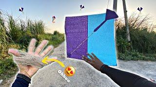 Patang Looti Manjhe Ke Sath  *Caught Kite From Ground* Big Kites #kitelooting #caughtkite