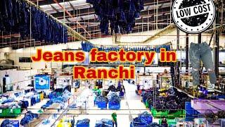 Jeans factory tour  // Ranchi vlog // Vikram Virat vlogs