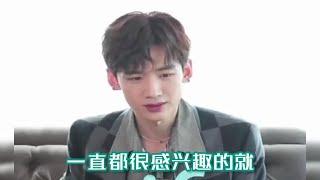 【白敬亭】满脑子财富自由，小白不愧是你！