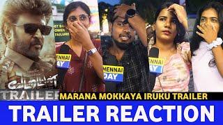 *தா என்னடா பண்ணி வச்சிருக்கீங்க " | Vettiyan Trailer Reaction | Vettiyan Trailer Review tamil | CD