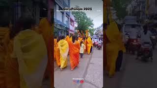 dada ji khanwa wale #viral #dance #ustadzadihidayat